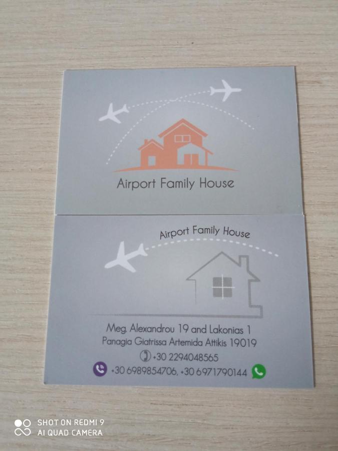 Airport Family House Artemida (Attica) Exterior foto