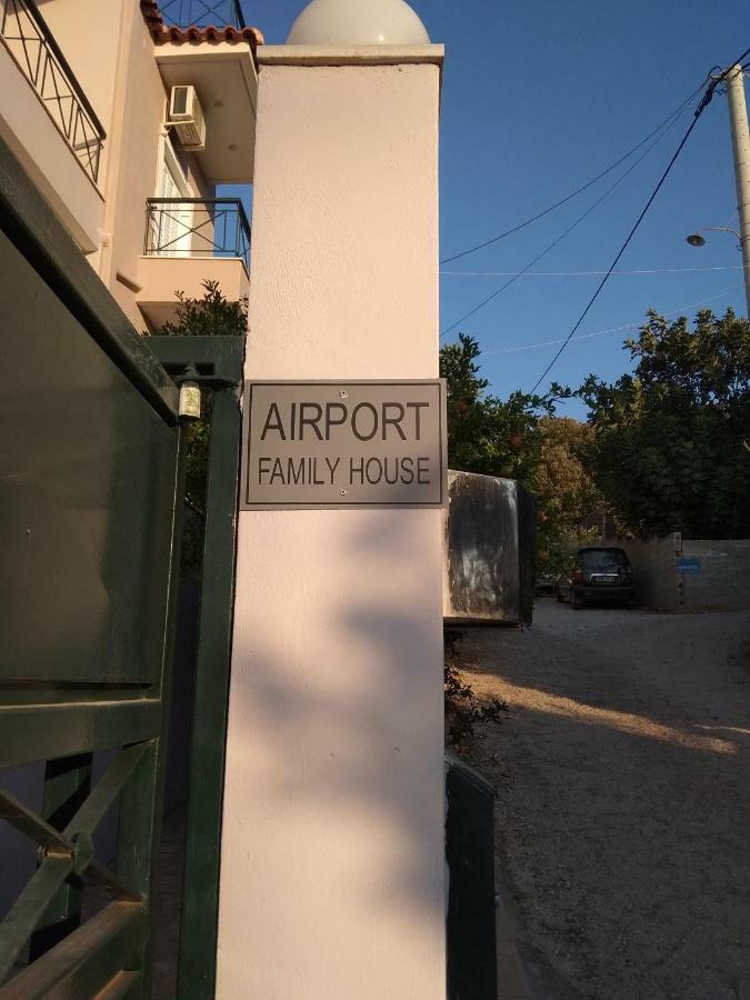Airport Family House Artemida (Attica) Exterior foto